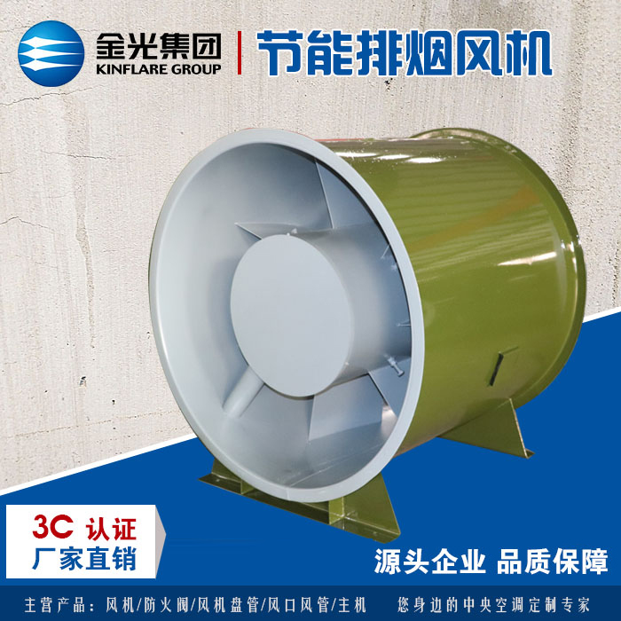 什么原因?qū)е赂邷嘏艧燂L(fēng)機(jī)振動偏高？